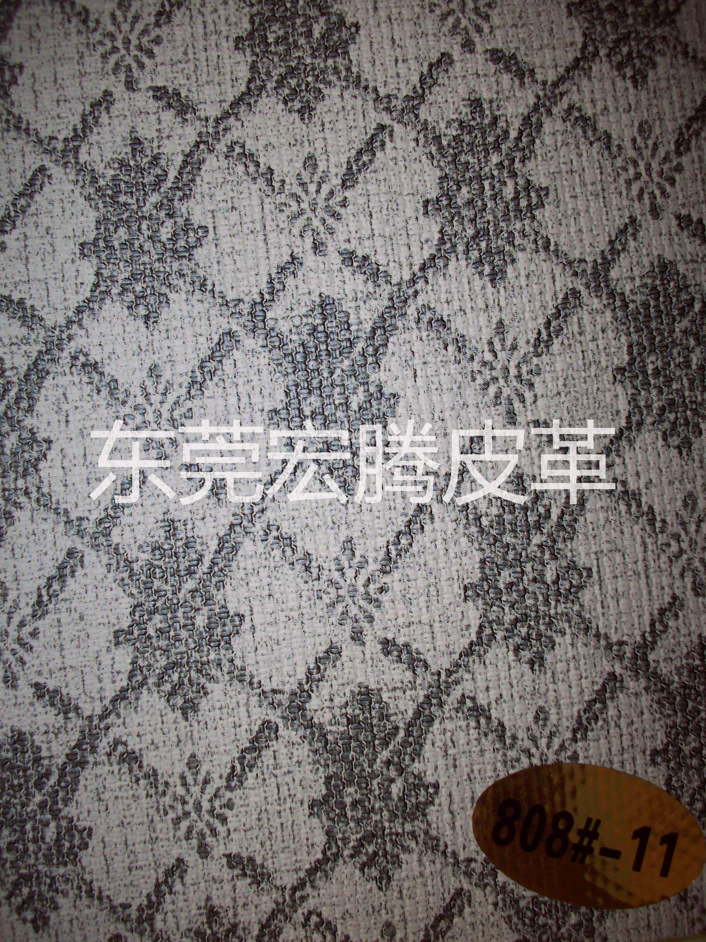 供應(yīng)小編織紋印刷手袋座椅革16元/小編織紋印刷手袋座椅革16元*