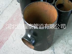 供應(yīng)不銹鋼三通 等徑三通 異徑三通