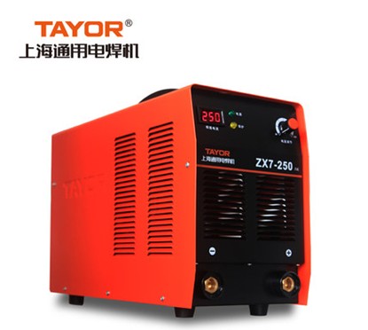 供應上海通用電焊機ZX7-250逆變電焊機