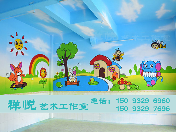 供應(yīng)商丘幼兒園墻繪 彩繪 噴繪 手繪墻