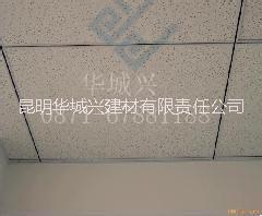 昆明 昆明硅酸鹽防爆板【硅酸鹽防爆板】硅酸鹽防爆板價(jià)格 廠家直銷