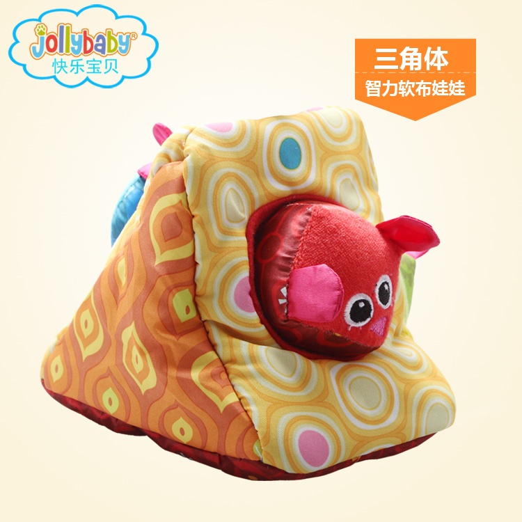 供應(yīng)嬰兒早教玩具軟布積木玩具色彩認(rèn)知