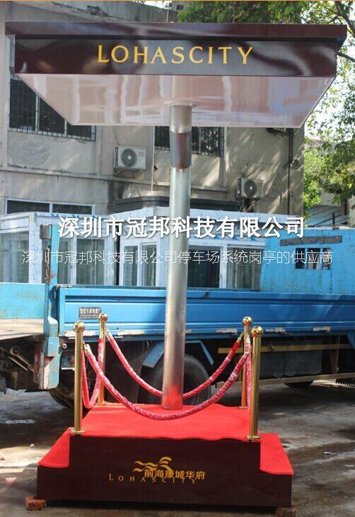 供應(yīng)用于執(zhí)勤的站臺崗?fù)?，站崗崗?fù)?，深圳崗?fù)S家，呼和浩特崗?fù)ぃT衛(wèi)崗?fù)?，臺階崗?fù)ぃ枮I崗?fù)?，形象站臺崗?fù)?，藝術(shù)站崗崗?fù)?  title=