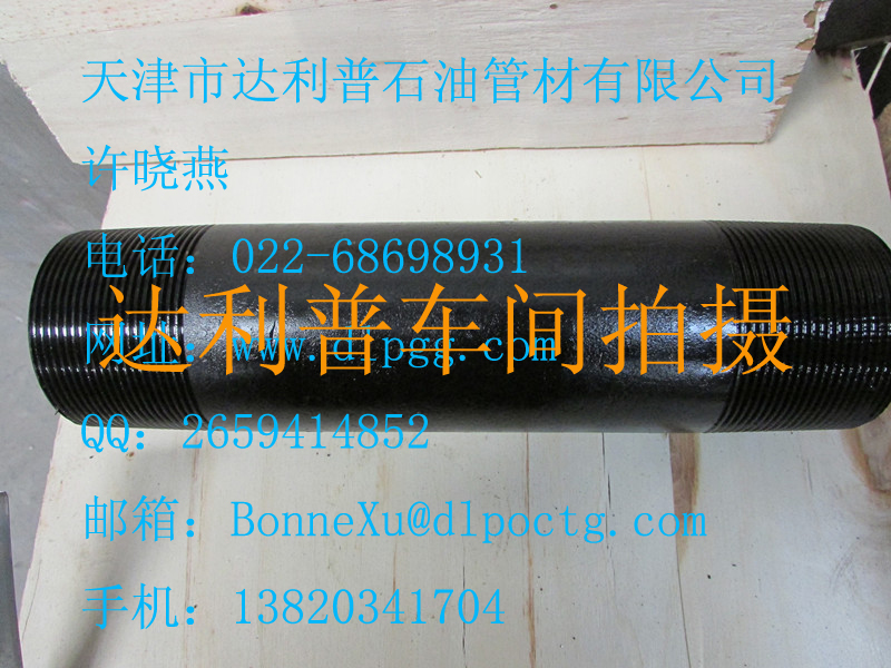 供應(yīng)油管短節(jié)/短接，短接價(jià)格，短接廠家