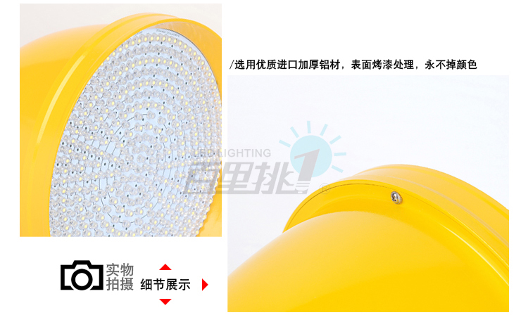 供應(yīng)百里挑一豬肉燈生鮮燈超市燈水果燈