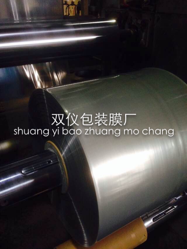 供應(yīng)pvc熱縮膜廠家直銷報價，廣東pvc熱縮膜廠家直銷，廣州pvc熱縮膜廠家直銷