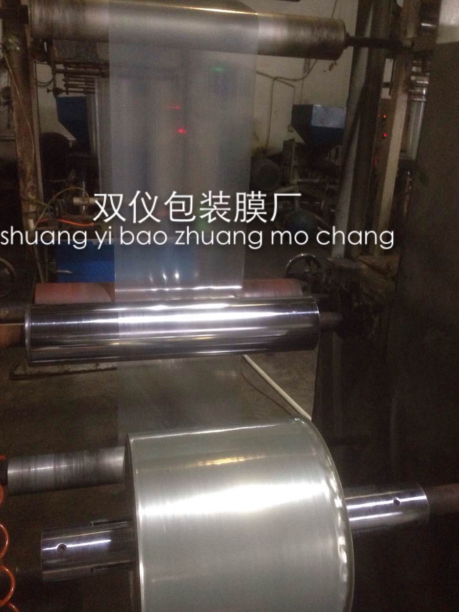 供應(yīng)pvc熱縮膜廠家直銷報價，廣東pvc熱縮膜廠家直銷，廣州pvc熱縮膜廠家直銷