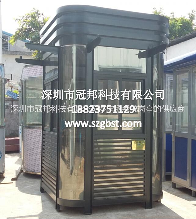 供應(yīng)用于收費的鋼結(jié)構(gòu)崗?fù)?，保安站崗?fù)?，值班崗?fù)ぃ摻Y(jié)構(gòu)崗?fù)?，藝術(shù)非標鋼結(jié)構(gòu)崗?fù)?，深圳鋼結(jié)構(gòu)崗?fù)S家，崗?fù)ぃ虾復(fù)?，站?  title=