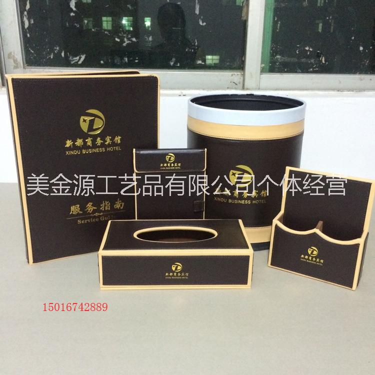 供應(yīng)皮革雙層垃圾桶不銹鋼無蓋紙簍家用，酒店賓館客房*