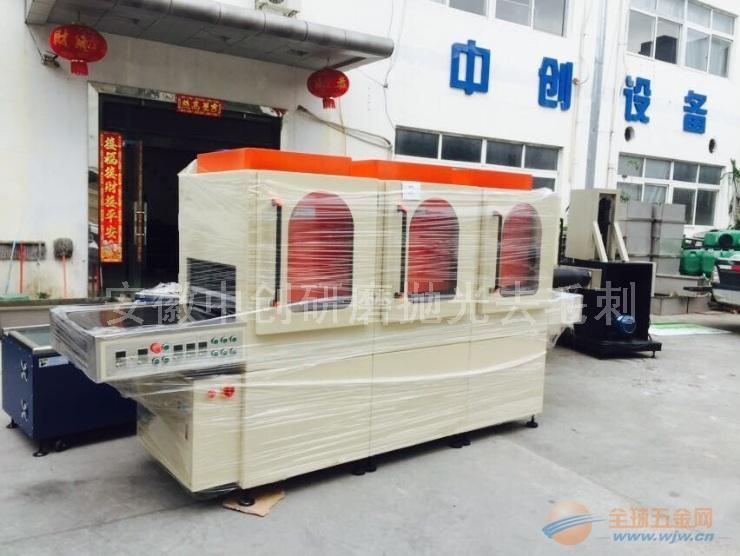 供應(yīng)供應(yīng)沖壓零件去毛刺效果