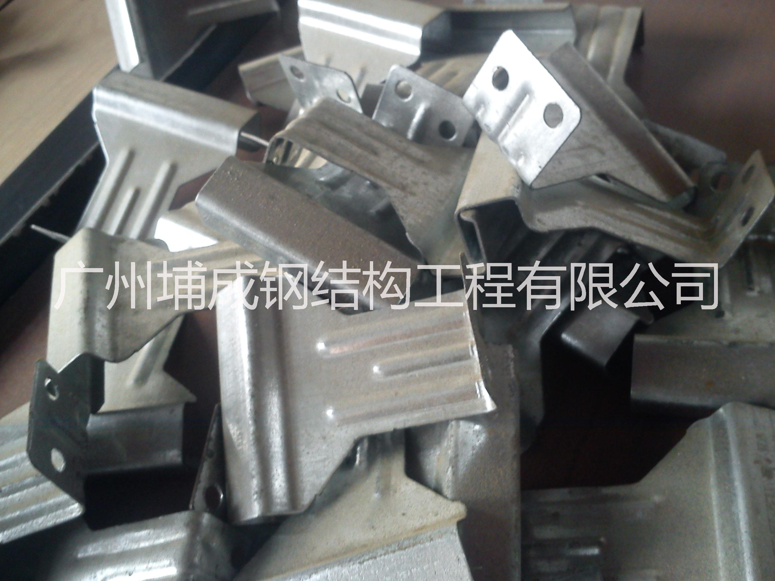 供應(yīng)用于彩鋼屋面暗板的760|820|1050彩鋼暗扣瓦扣固定支架價格實(shí)在