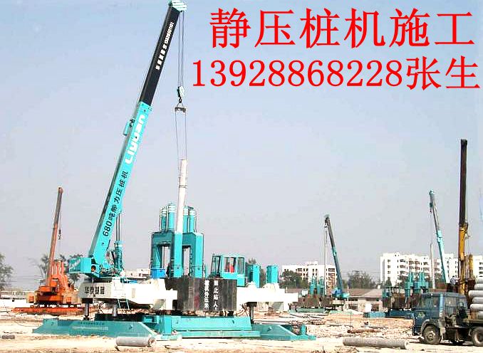 供應順德北滘鋼管樁施工隊順德陳村攪拌樁施工隊順德倫教錘擊靜壓樁施工隊順德龍江鉆孔灌注樁施