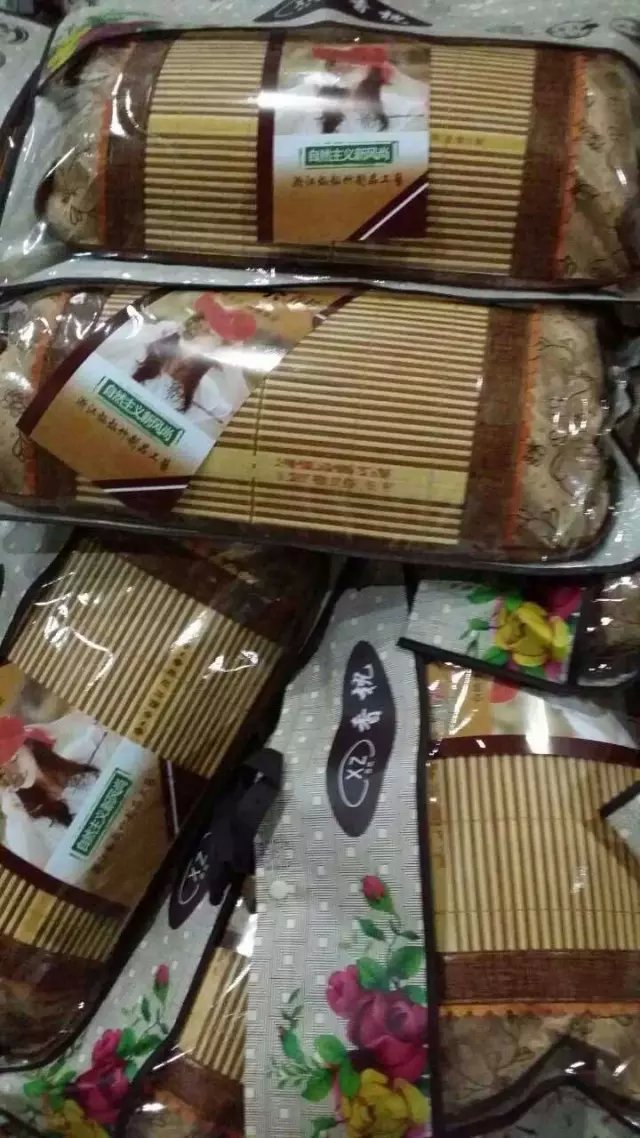 供應(yīng)用于生產(chǎn)加工的江湖地?cái)傉眍^