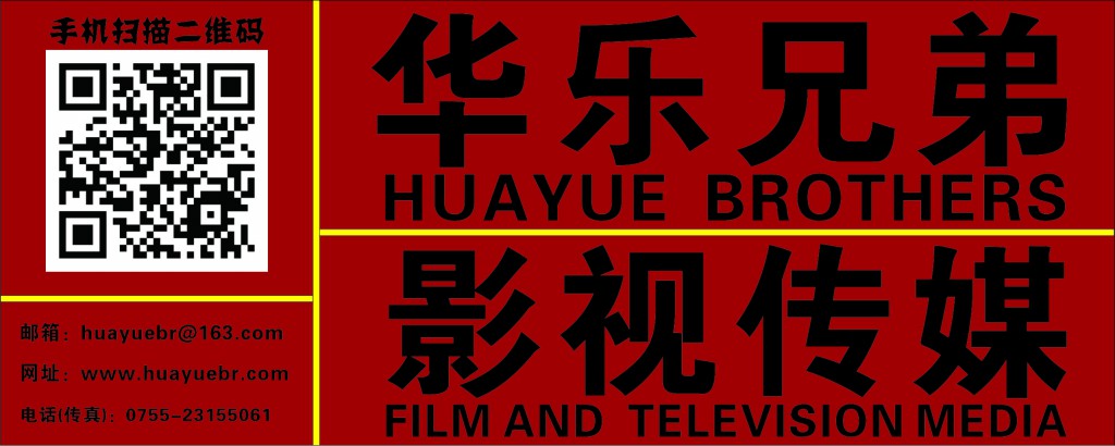 供應(yīng)深圳視頻剪輯高清拍攝制作的公司