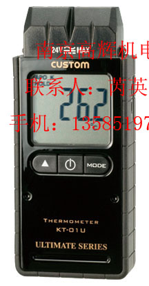 日本CUSTOM萬(wàn)用表CX-02價(jià)格 廠家 圖片