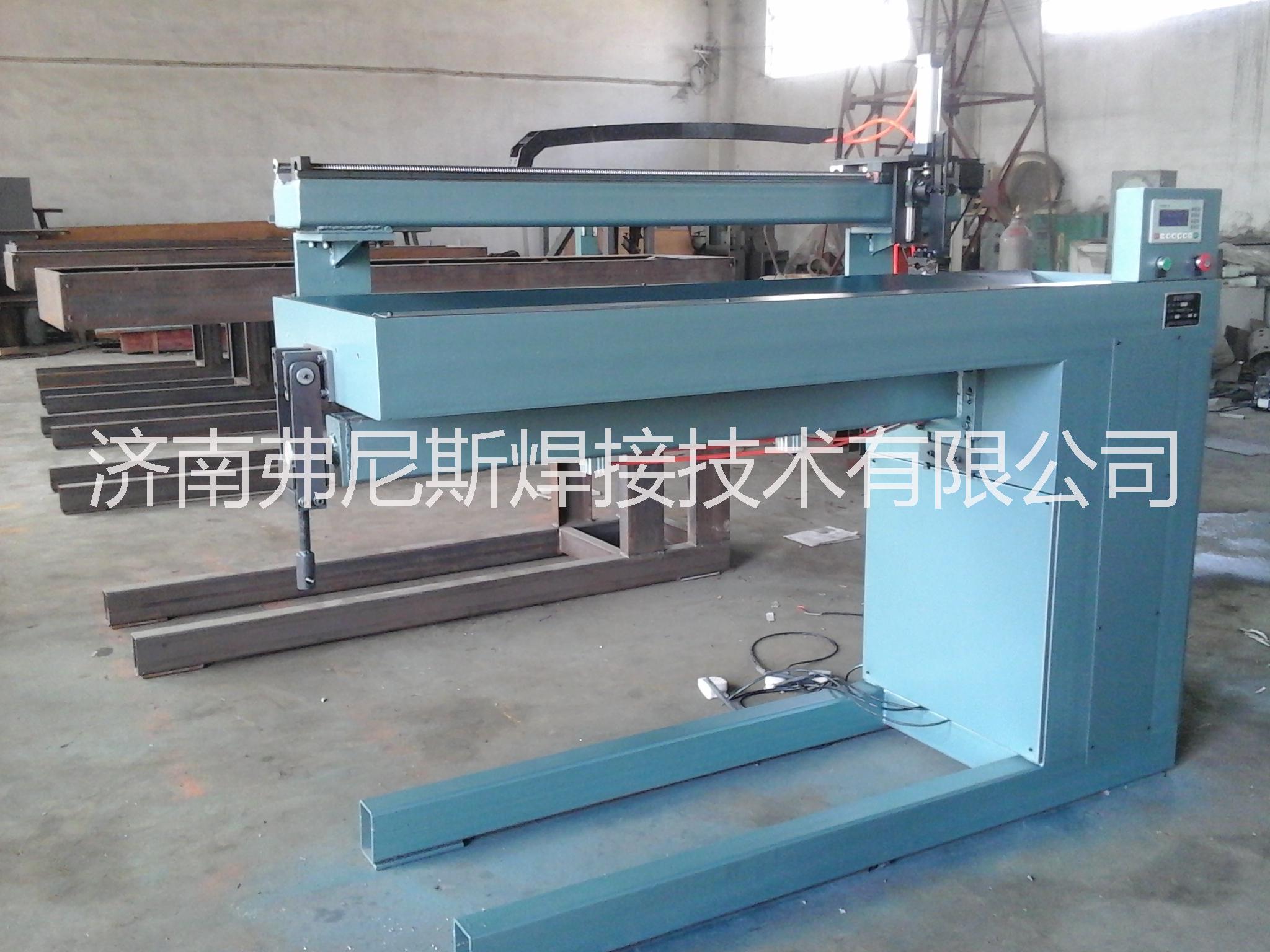 供應(yīng)直縫自動(dòng)焊機(jī) 直縫焊機(jī)