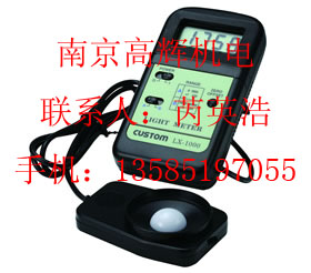 日本CUSTOM萬(wàn)用表CX-02價(jià)格 廠家 圖片
