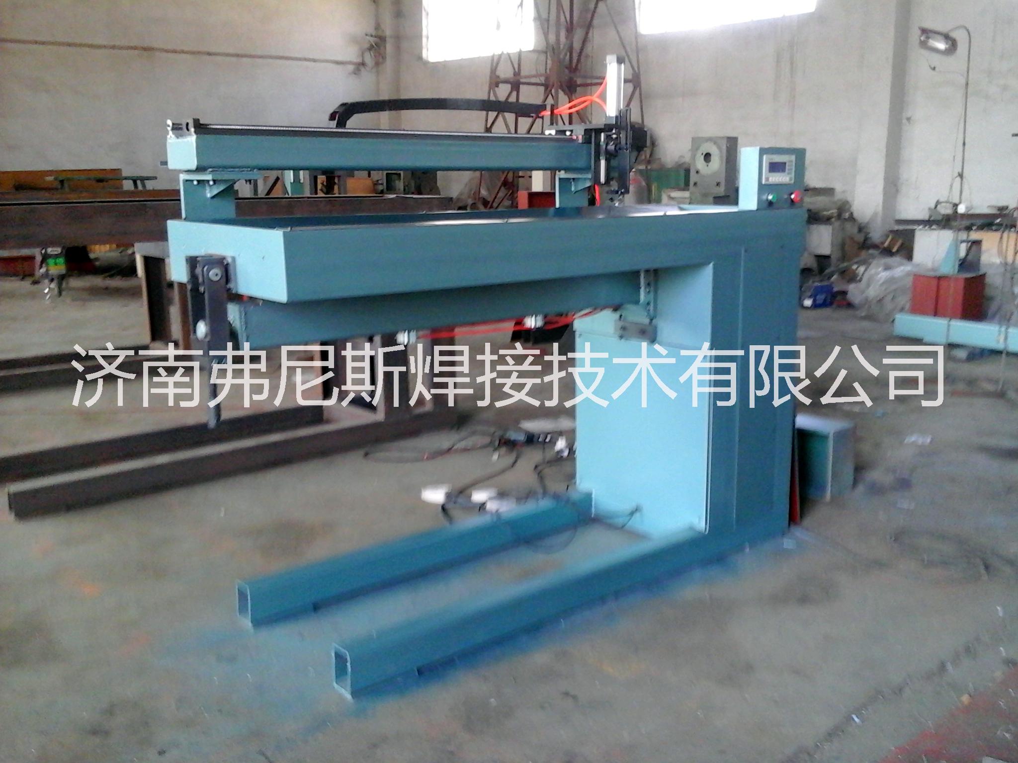 供應(yīng)平板對接直縫自動焊接機