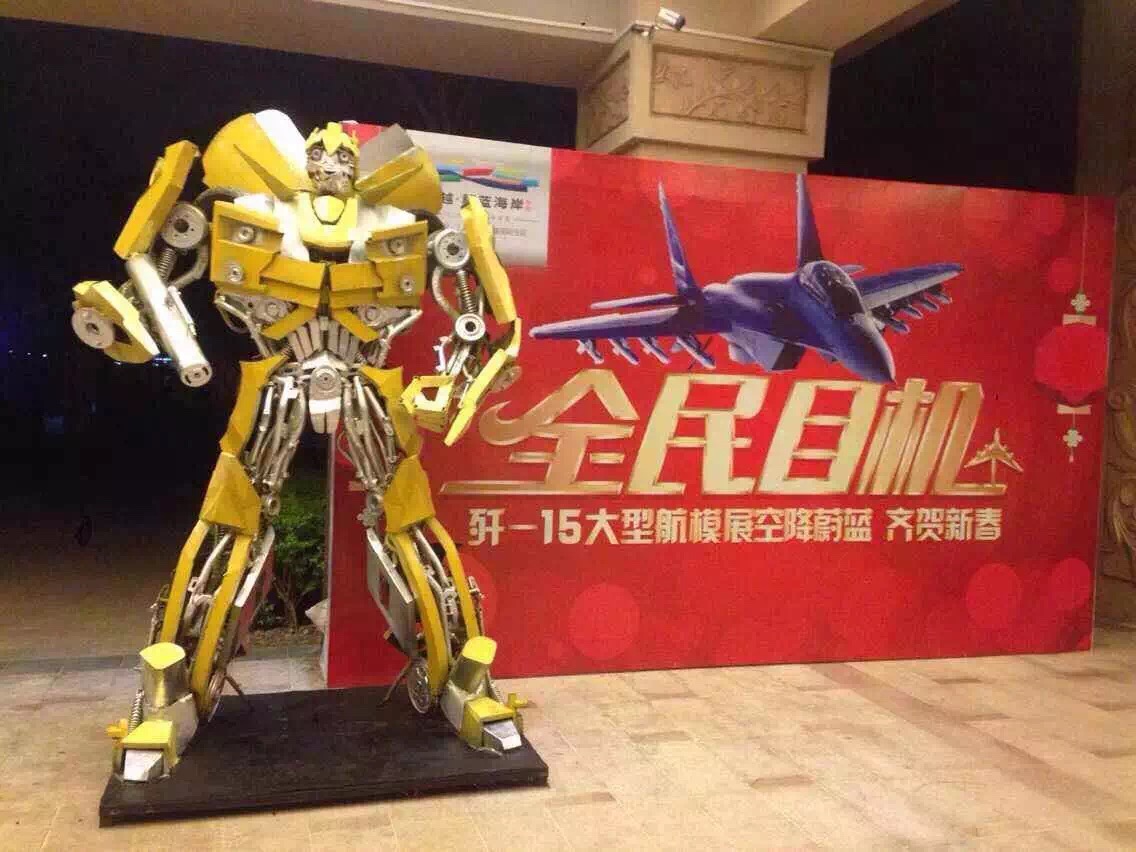 供應貴港變形金剛機器人模型展覽供應商，貴港變形金剛1-13米制作大黃蜂全金屬模型租賃價格