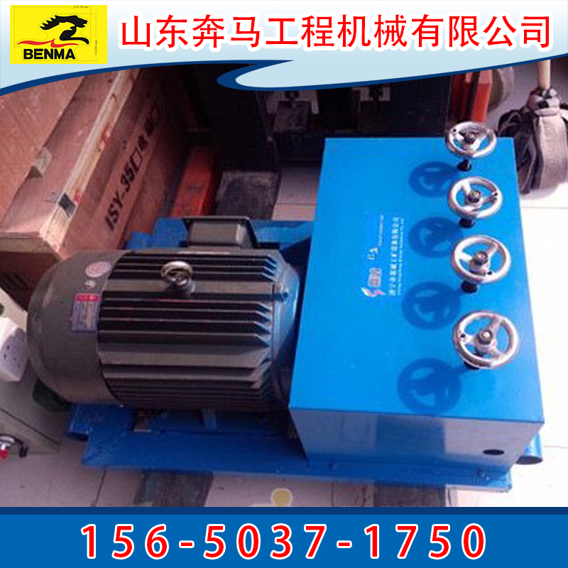 供應(yīng)用于鋼絞線穿束機的奔馬（變頻）超長束鋼絞線穿束機價