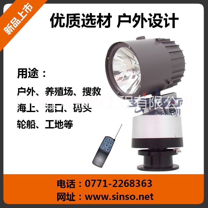 廠家供應(yīng)新款船用探照燈 海面搜索燈