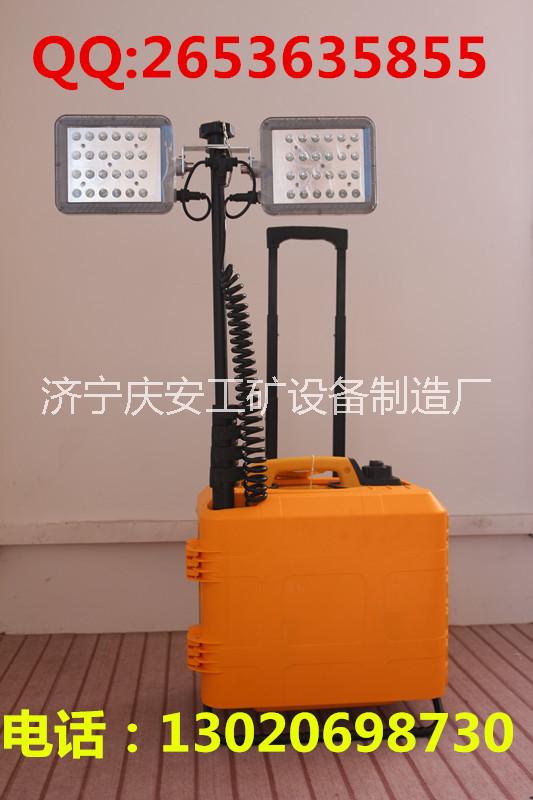 供應(yīng)慶安工作照明燈，移動(dòng)工作照明燈