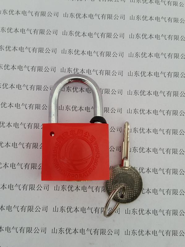 供應(yīng)十字塑鋼掛鎖，電力表箱鎖生產(chǎn)廠家 十字塑鋼掛鎖、電力塑鋼鎖