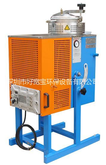 清洗劑*溶劑回收機，寬寶溶劑回收機，溶劑回收機設備