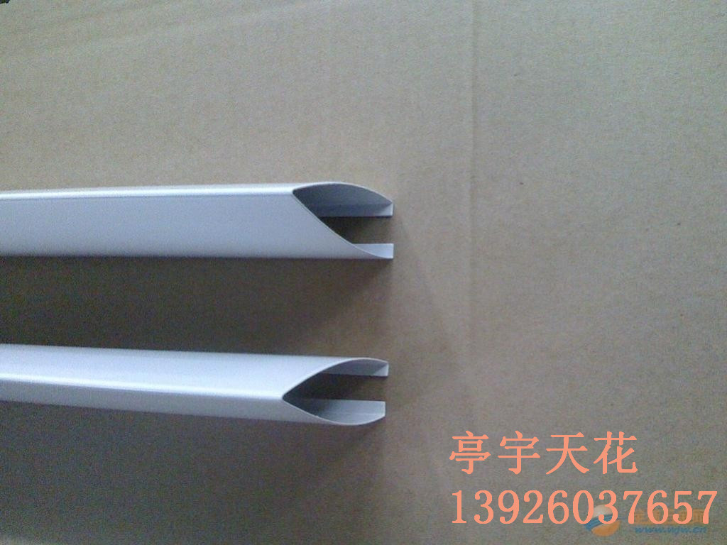 供應(yīng)用于裝修的沈陽鋁掛片 沈陽滴水天花掛片