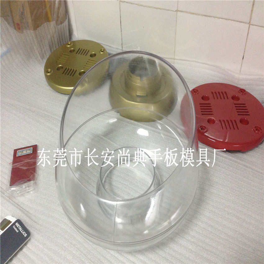 供應(yīng)尚典透明塑膠手板加工廠家  透明塑膠手板加工廠家價(jià)格