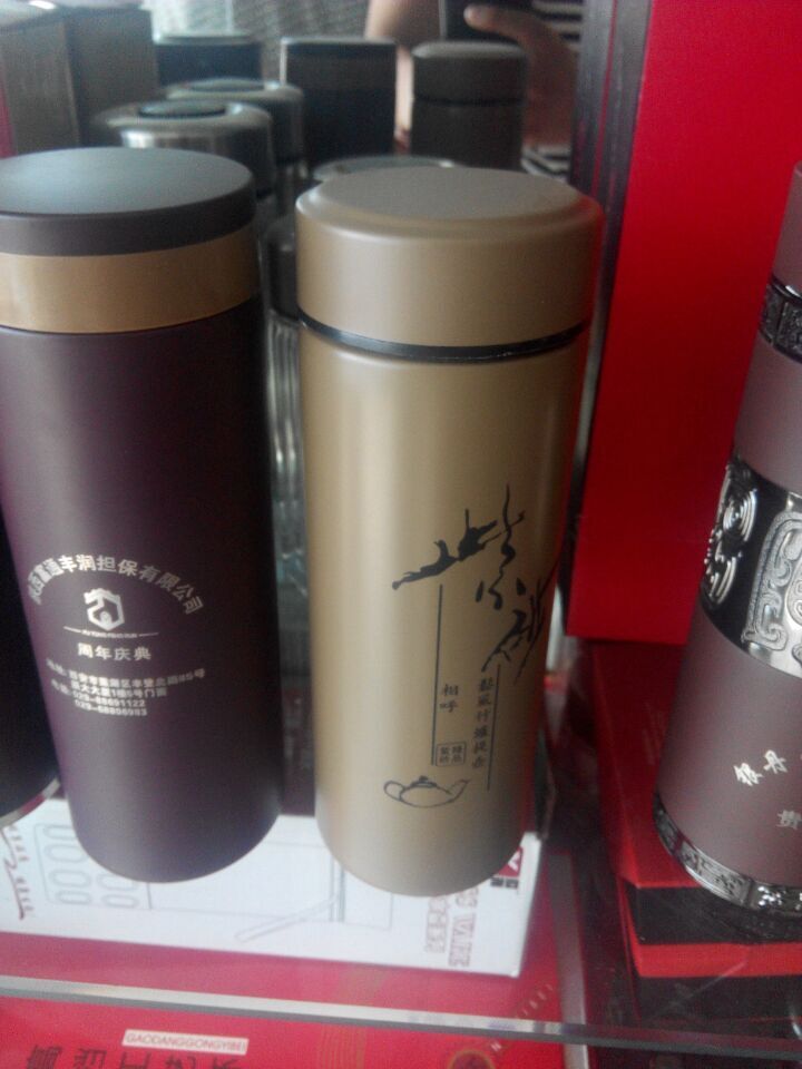 供應(yīng)西安禮品杯子印字 青花骨瓷杯子 巴馬長壽保健杯子批發(fā)