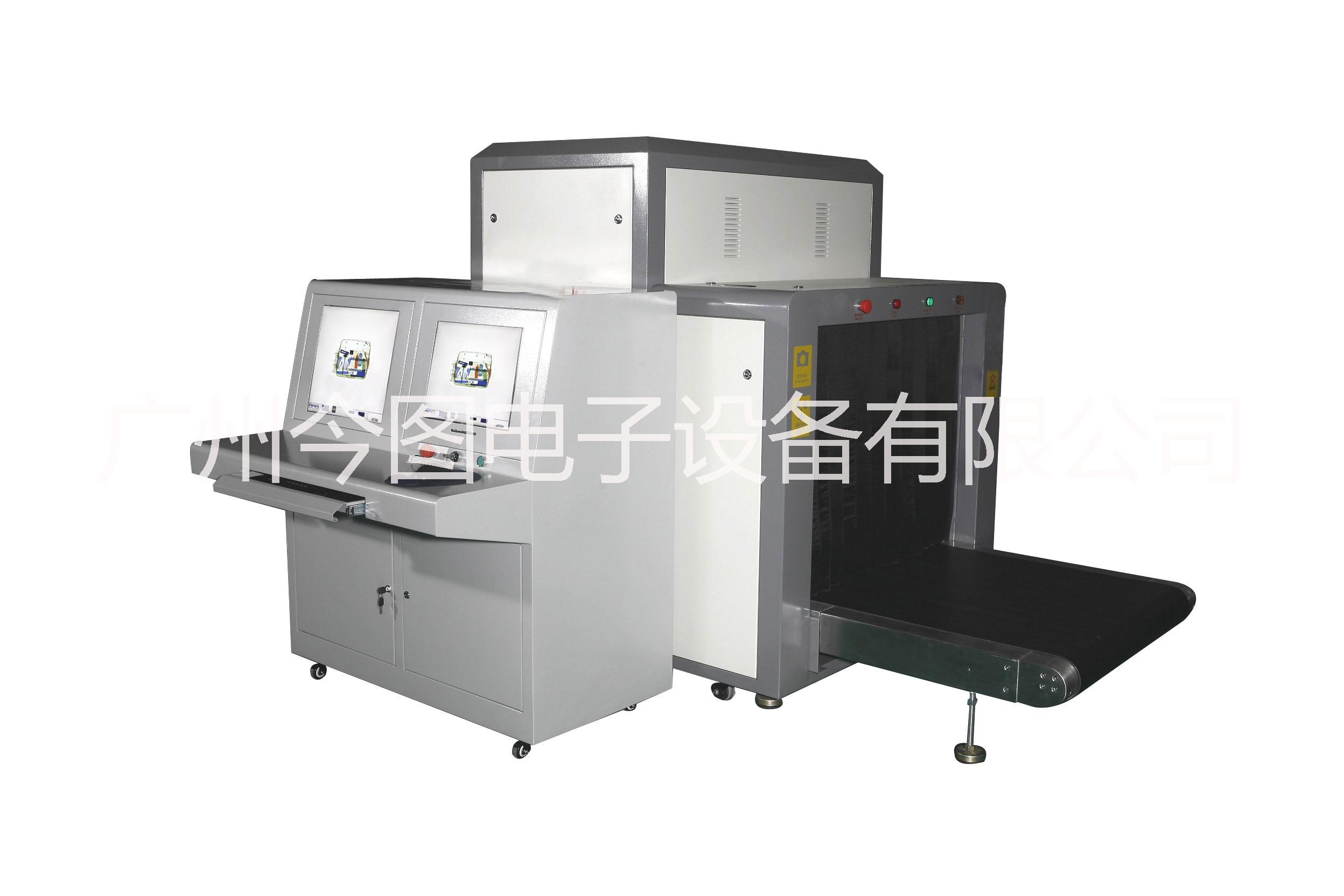 供應(yīng)海關(guān)機(jī)場行李X光機(jī)安檢機(jī)海關(guān)X光行李安檢機(jī)機(jī)場行李安檢機(jī)X光機(jī)安檢機(jī)