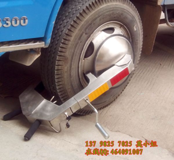 供應(yīng)云南不銹鋼車輪鎖執(zhí)法鎖車神器