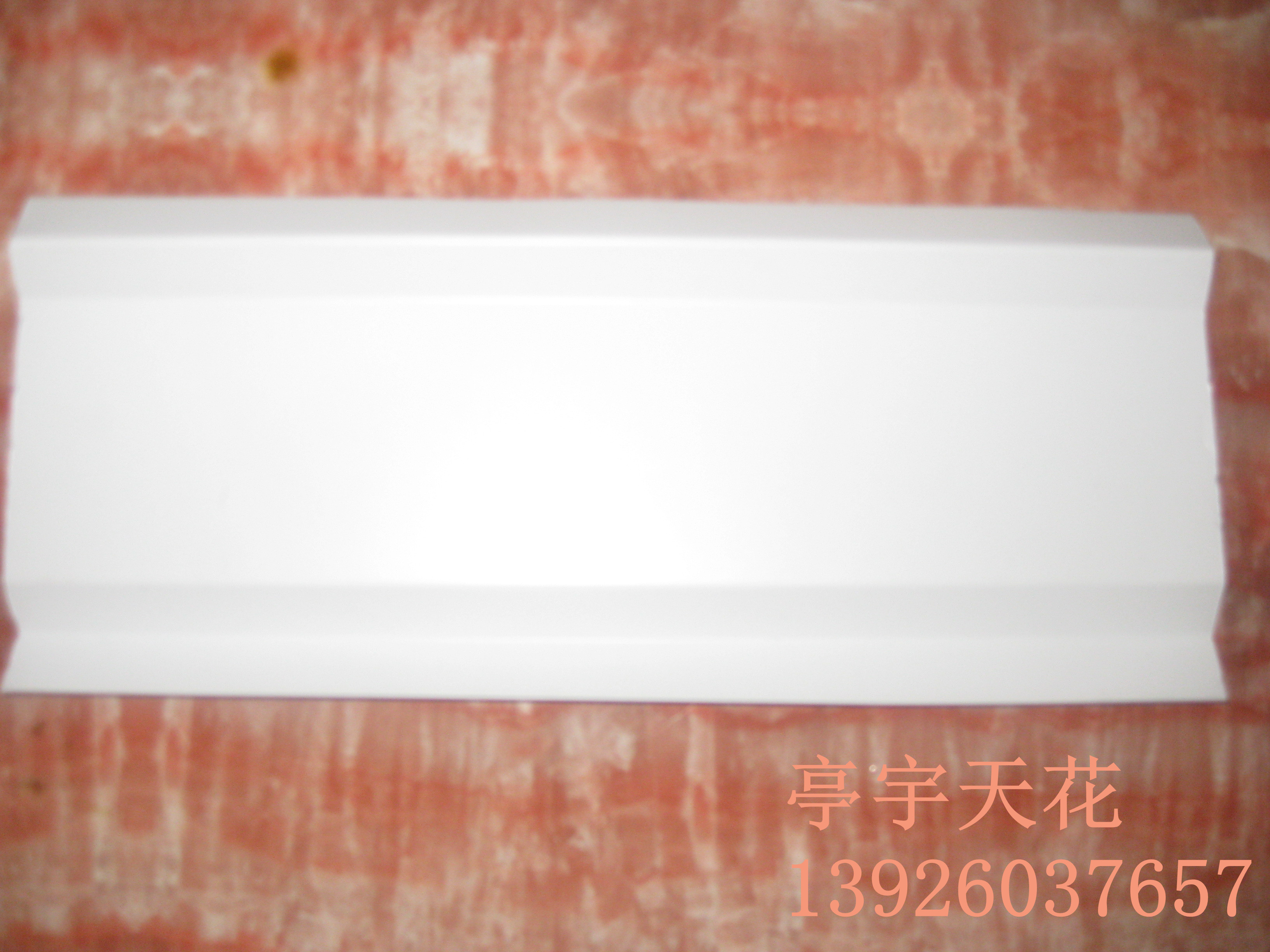 供應(yīng)用于裝修的滴水鋁掛片吊頂 ?木紋鋁掛片