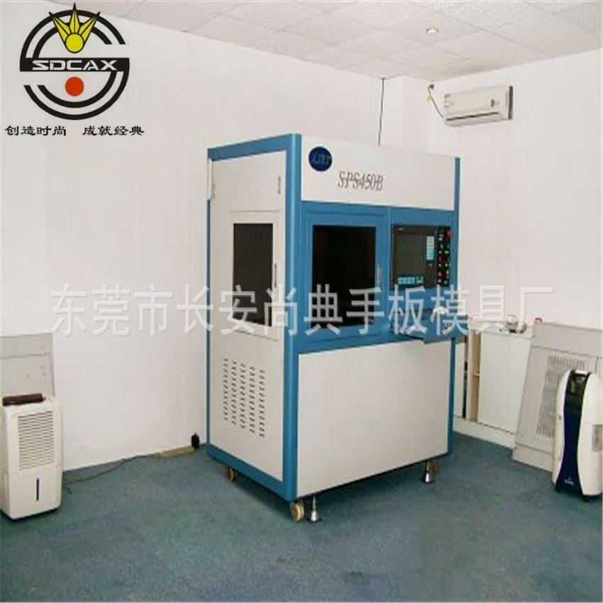 供應(yīng)高精密手板廠家  高精密手板廠家價(jià)格