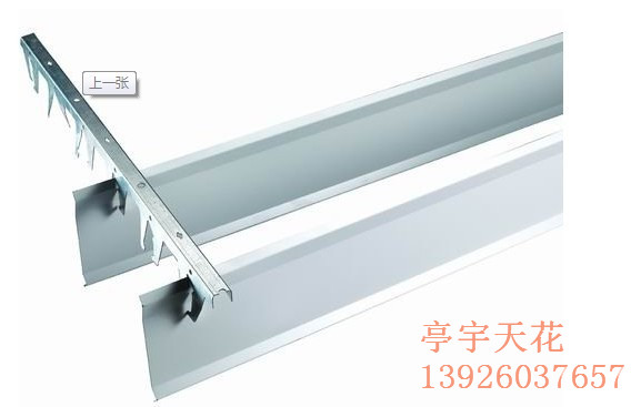 供應(yīng)用于裝修的中山鋁掛片金屬鋁掛片