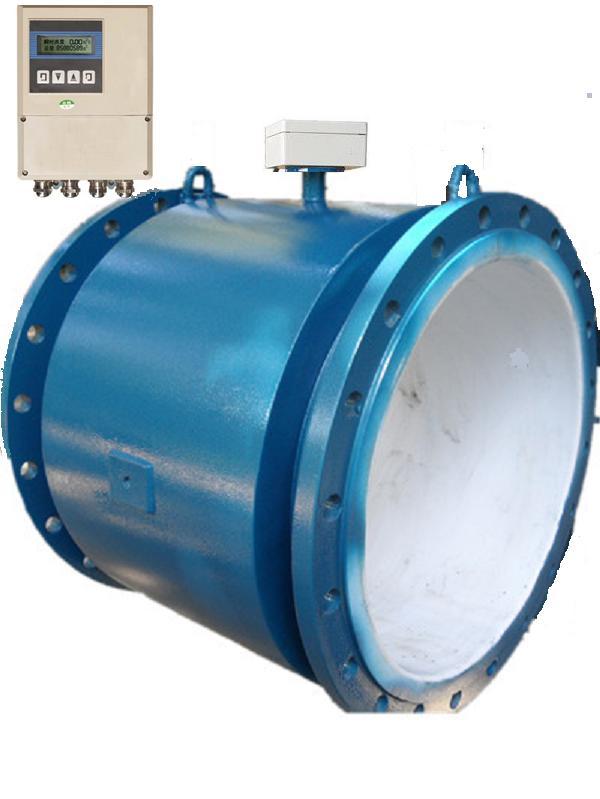 河北供熱水電磁流量計 熱水熱量表 冷量表