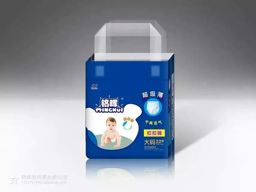 供應(yīng)嬰兒拉拉褲生產(chǎn)廠家，童友拉拉褲、紙尿褲、紙尿片廠家