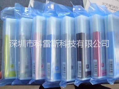 供應(yīng)用于噴墨打印的批發(fā)愛普生Epson原裝4880C拆機(jī)墨盒110ML 任選單色出