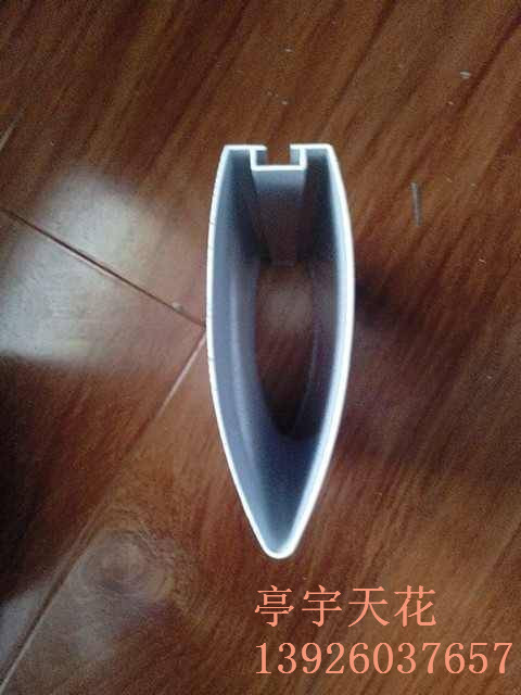 供應(yīng)用于裝修的茂名鋁掛片出售 100高掛片吊頂