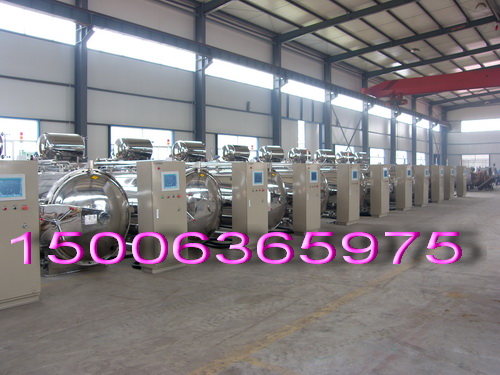 供應(yīng)*釜*鍋蒸煮鍋炒鍋神龍的好15006365975