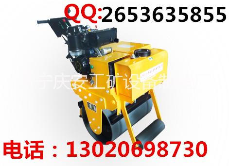 供應(yīng)小型壓路機(jī)