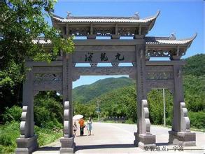供應(yīng)山東牌樓哪家好牌樓價格