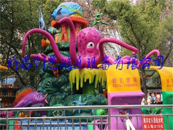 湖北省歡樂海洋島帶你體驗神奇的海洋*