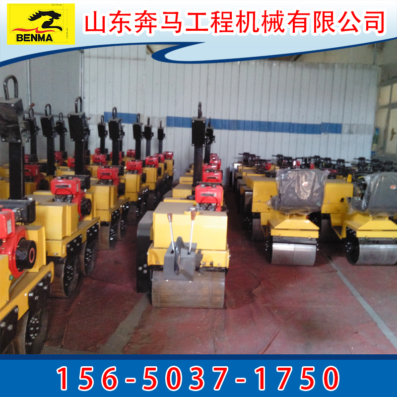 供應(yīng)用于壓實(shí)機(jī)械的手扶單鋼輪壓路機(jī) - 小型振動(dòng)壓路