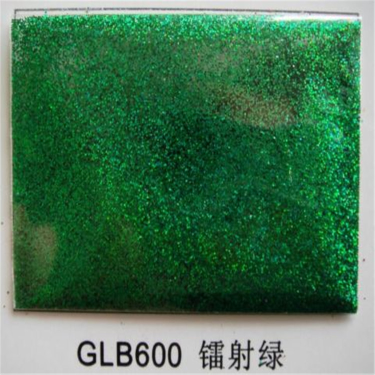 供應(yīng)用于的優(yōu)質(zhì)金蔥粉閃粉銀粉金粉工藝品閃粉六角金蔥粉亮片