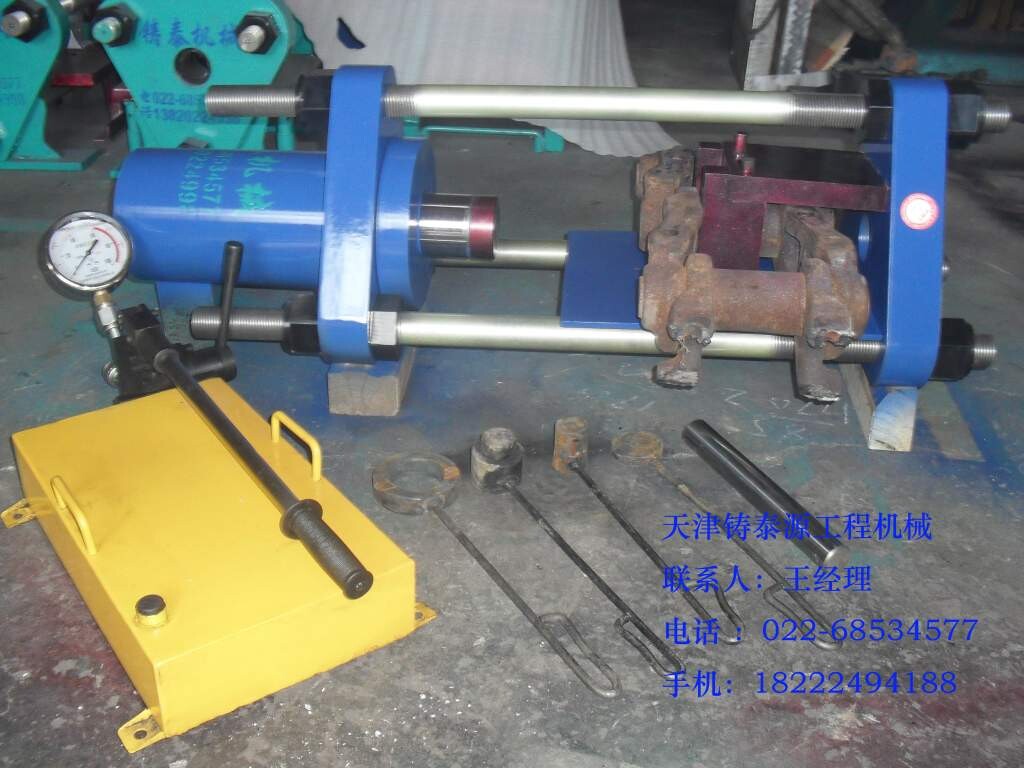 供應(yīng)新疆壓鏈機(jī)生產(chǎn)商-伊犁壓鏈機(jī)-伊犁挖機(jī)壓鏈機(jī)