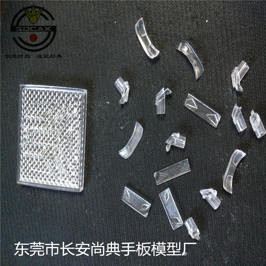 供應(yīng)東莞長安五金手板模型廠