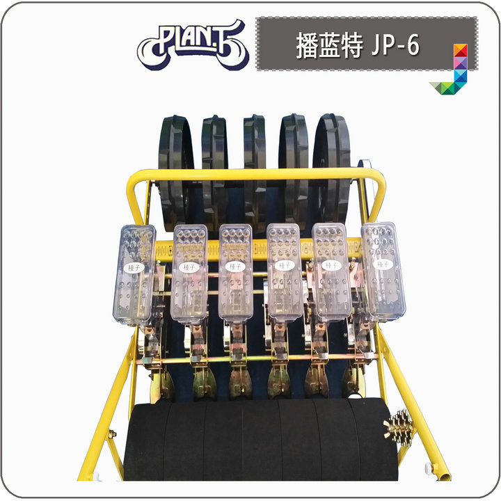 供應(yīng)播藍(lán)特人力手推型6行蔬菜播種機(jī)