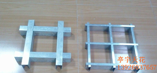 供應(yīng)用于裝修的各種鋁格柵天花吊頂 鋁扣板吊頂